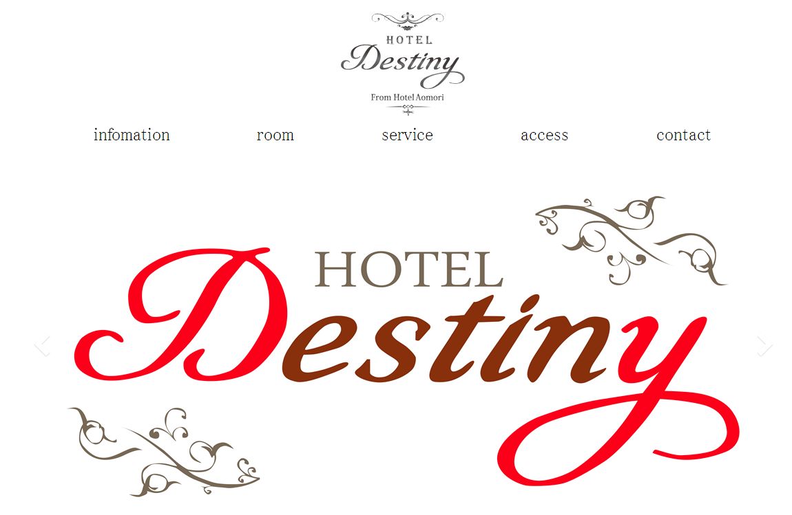 Hotel Destiny