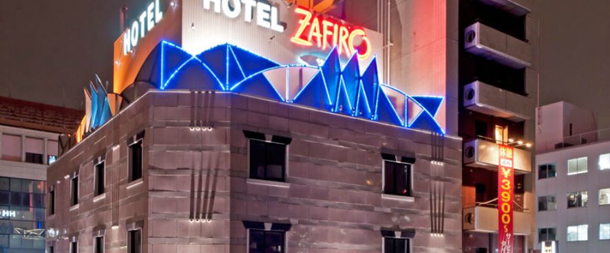HOTEL ZAFIRO