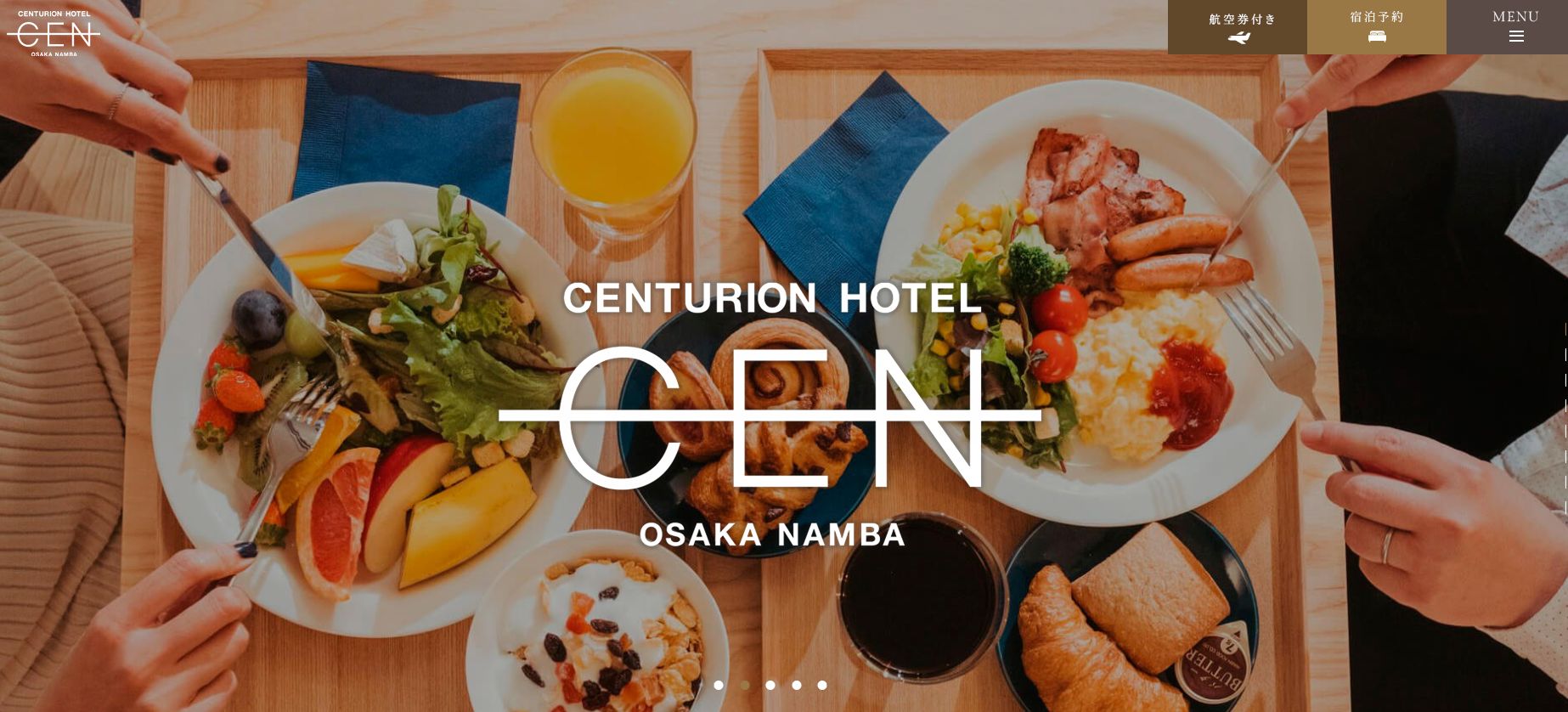 センチュリオンホテル CEN Osaka Namba