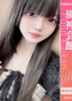 CLUB虎の穴 難波店ふたば