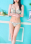 青山PRINCESS 優美（ゆみ）