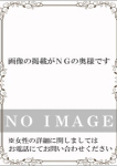 泉