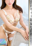 奥村かずさ
