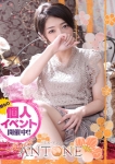 かおるこ