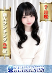 あや