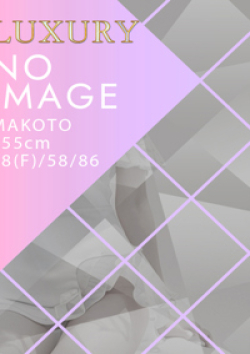 CLUB FOCUS 六本木MAKOTO