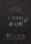 朝比奈 小春