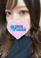GY激安エロ活BRAND ありたん☆