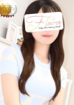 さな