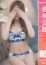 CLUB虎の穴 難波店 ここな