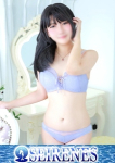 せいこ