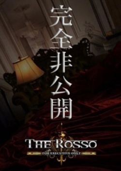 Rosso(ロッソ)5s/浜辺 日向