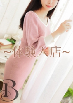 ベリー草野　なのは