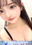ひな
