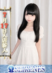 みるも