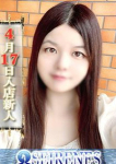 みひろ