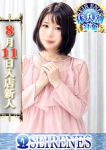 りえ