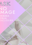 MANAKA