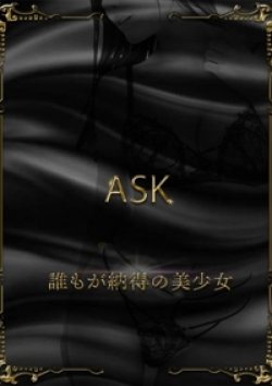 MIRAI TOKYO 六本木店石森うか