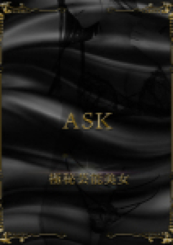 MIRAI TOKYO 新宿店広末れんか