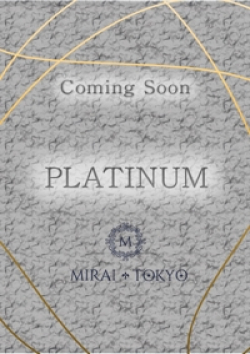 MIRAI TOKYO 新宿店月丘ののあ