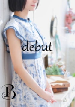 ベリー七沢　すみれ