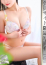 MIRAI TOKYO 六本木店 丸川ひおな