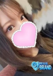 ありたん☆