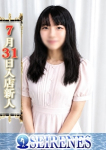 いちか