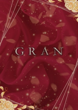 ESPERANZA～エスペランサ～紺野 萌愛