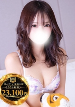 CLUB虎の穴 難波店ゆみ