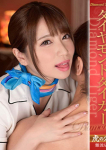 初美りん