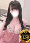 しずく