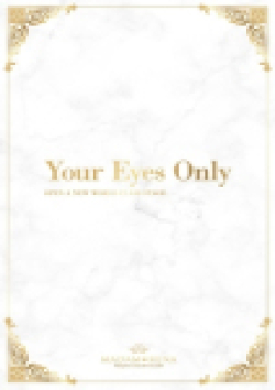 麗奈 KOBE芦名 碧