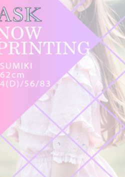 CLUB FOCUS 渋谷TSUMIKI