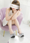 すずね