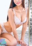 重川ゆうき