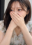 is REAL 白石えみる