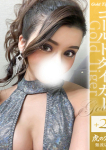 詩音