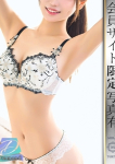 倉持あや