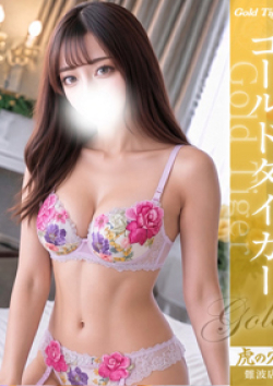 CLUB虎の穴 難波店めぐ