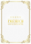 品川CELINE(セリーヌ) のぞみ