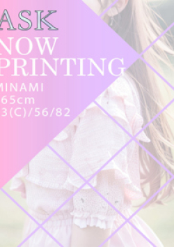 CLUB FOCUS 渋谷MINAMI