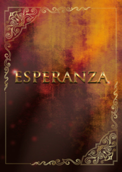 ESPERANZA～エスペランサ～桃山 美咲