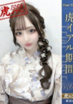 CLUB虎の穴 難波店みさ