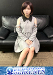 ことね