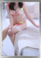 Deep Court（ディープコート） 広瀬　遥