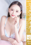 りさ