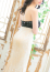 Club 爽月 加納 理恵