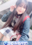 SEIRENES (セイレネス) しいな